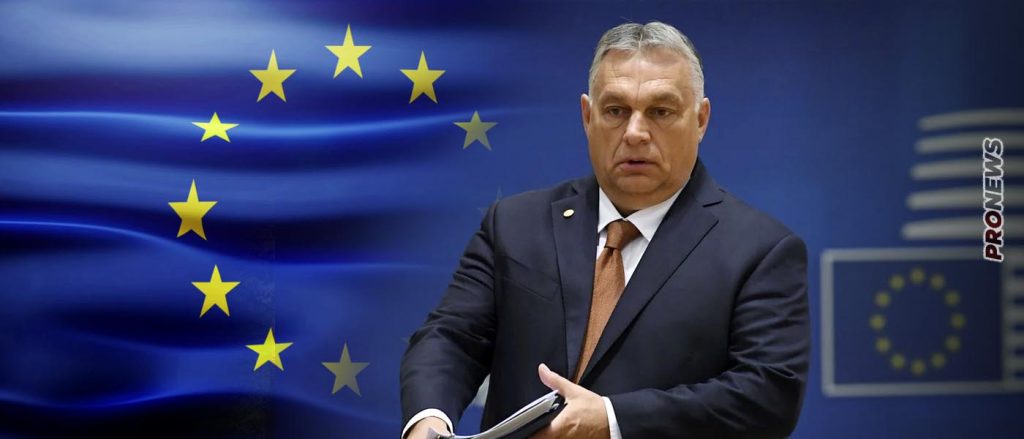 Μεγάλη νίκη για τον Β.Όρμπαν: Η ΕΕ «ξεπάγωσε» τα 18 δισ. ευρώ που προορίζονταν για την Ουγγαρία