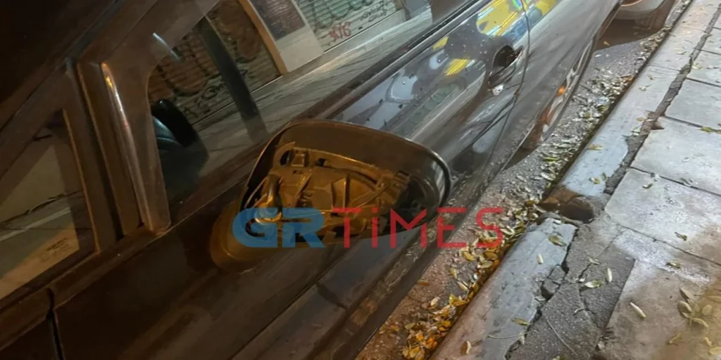 Θεσσαλονίκη: Άγνωστοι έσπασαν αυτοκίνητα και έκλεψαν τα καπάκια από τους καθρέφτες