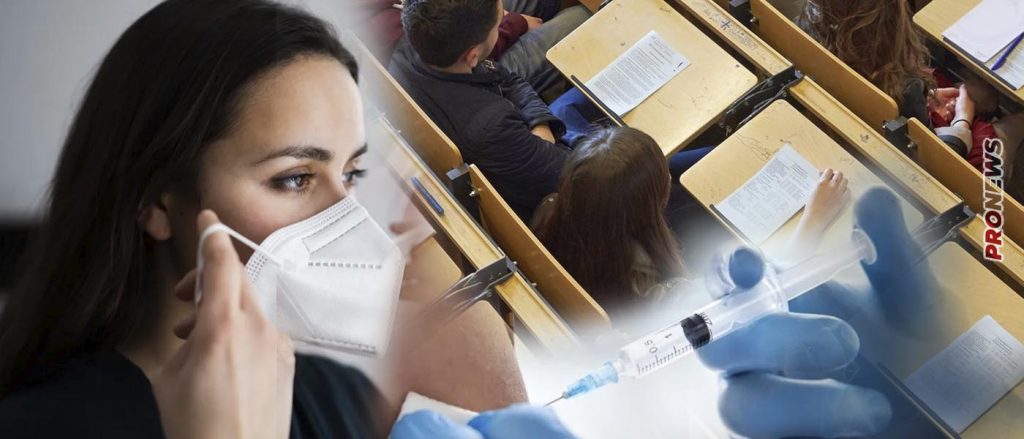 Αδιανόητο: Στο ΑΠΘ απαγορεύουν στους ανεμβολίαστους φοιτητές της Ιατρικής να δώσουν εξετάσεις!