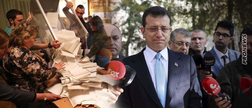 Εκτός μάχης των εκλογών ο Εκρέμ Ιμάμογλου: Του στέρησαν τα πολιτικά δικαιώματα για δυόμιση χρόνια