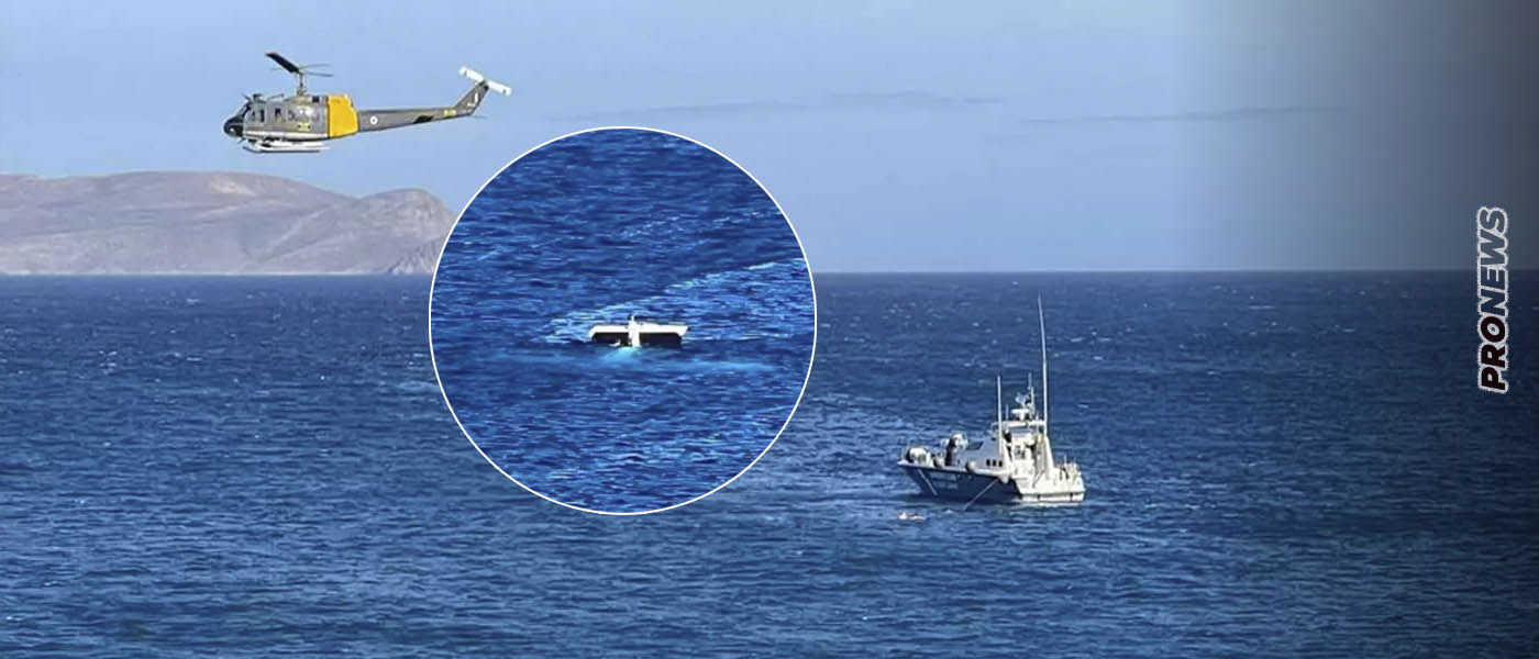 Έπεσε στην θάλασσα στην Κρήτη μονοκινητήριο αεροσκάφος με δύο επιβάτες – Νεκρός ο ένας από τους δύο (upd)
