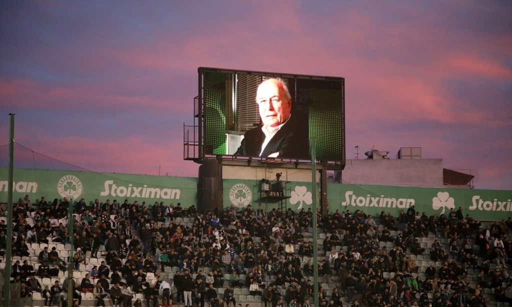 Κύπελλο Ελλάδας: Ο Παναθηναϊκός τίμησε τη μνήμη του Γιάννη Διακογιάννη