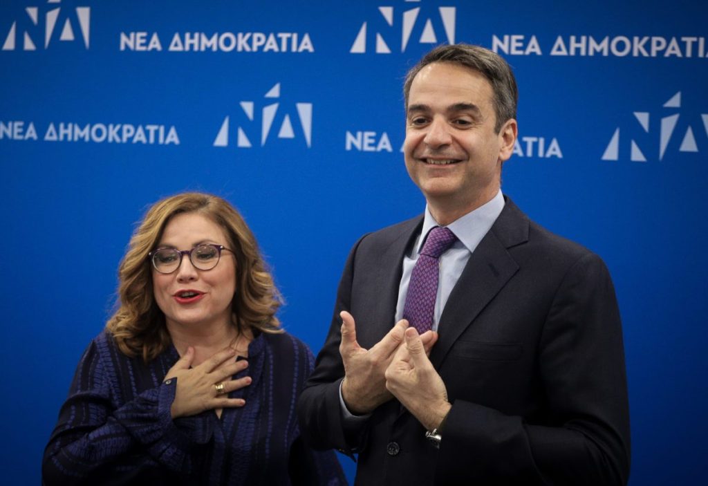 Πλήρη κάλυψη της ΝΔ στη Μαρία Σπυράκη για την απάτη που την κατηγορεί ο Ευρωπαίος Εισαγγελέας: «Καμία αποπομπή»