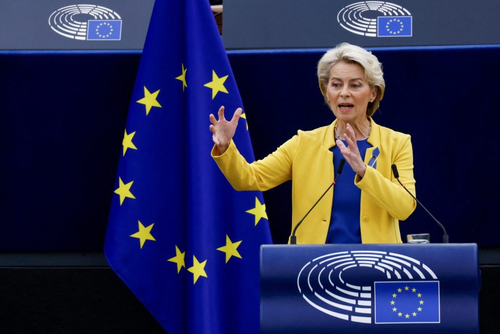Προέδρος Κομισιόν για διαφθορά στην ΕΕ: «Διαβρώνει την εμπιστοσύνη των πολιτών στους θεσμούς»