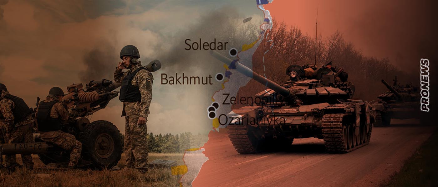 Το Κίεβο στέλνει τις τελευταίες του εφεδρείες στο Μπάκχμουτ – Οι Ουκρανοί παραδίδονται μαζικά (βίντεο)