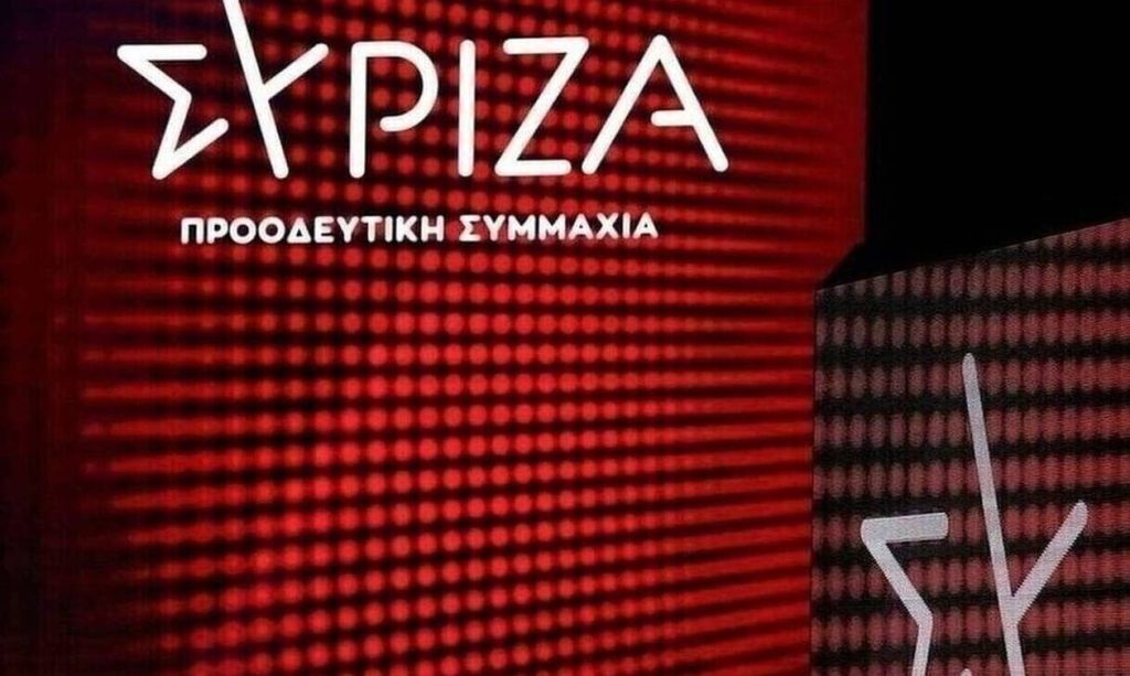 ΣΥΡΙΖΑ για Σπυράκη: «H κυβέρνηση δεν ξέρει τι να πρωτοπρολάβει και τι να πρωτοσυγκαλύψει»
