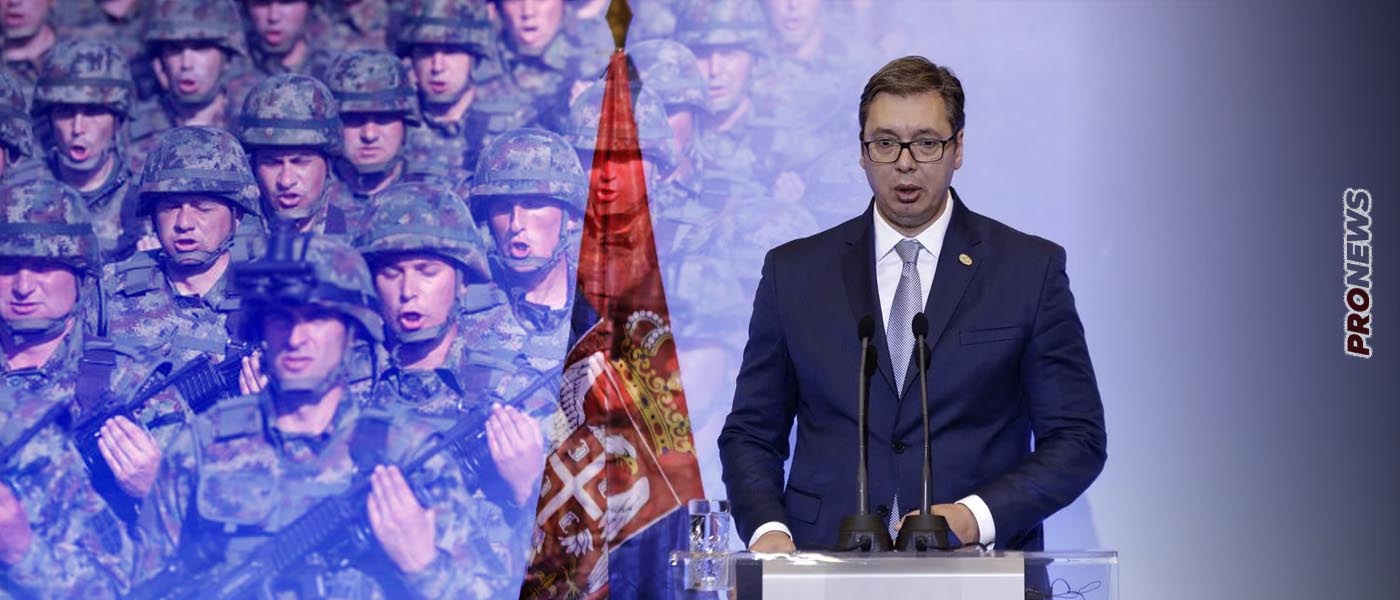 Η Σερβία ζήτησε επισήμως την επιστροφή του σερβικού Στρατού στο Κόσοβο και την ενεργοποίηση του ψηφίσματος 1244 του ΟΗΕ