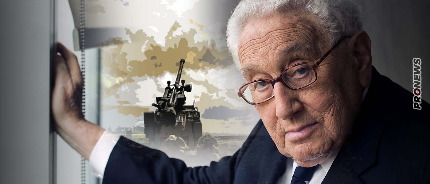 Χ.Κίσινγκερ: «Ο πόλεμος στην Ουκρανία πρέπει να τελειώσει πριν γίνει παγκόσμιος – Το Κίεβο να δώσει Ντόνμπας και Κριμαία»