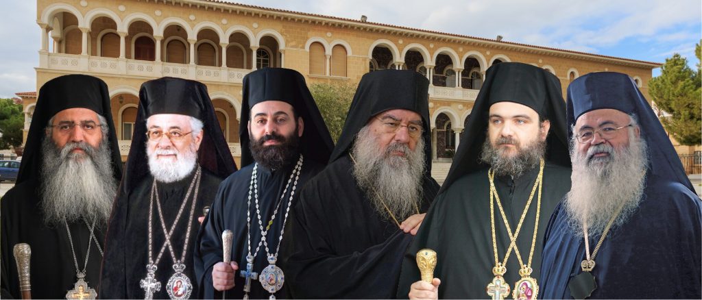 Κύπρος: Στις κάλπες σήμερα οι πολίτες για να εκλέξουν Αρχιεπίσκοπο – Τρεις οι εκλεκτοί (φώτο)