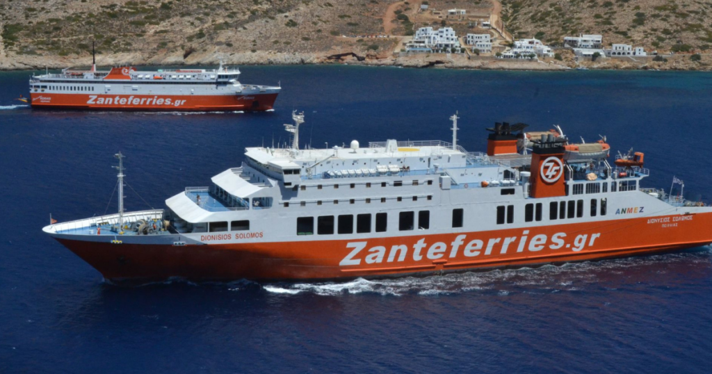 Φολέγανδρος: Ήρθη η απαγόρευση απόπλου για πλοίο «Διονύσιος Σολωμός» – Ξεκίνησε το ταξίδι του