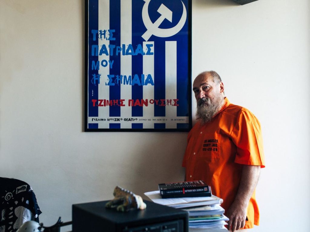 Ι.Ντογιάκος: Όταν είχε συλλάβει τον Τ.Πανούση για «περιύβριση συμβόλου και παράνομη αφισοκόλληση»