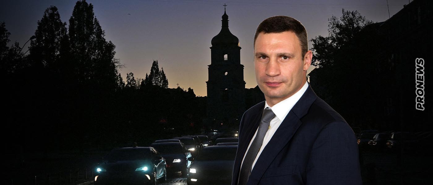 Δήμαρχος Κιέβου: «Ρωσικά drones έπληξαν καίριες υποδομές της πρωτεύουσας» – Πλήγματα σε Νικολάεφ και Dnipropetrovsk