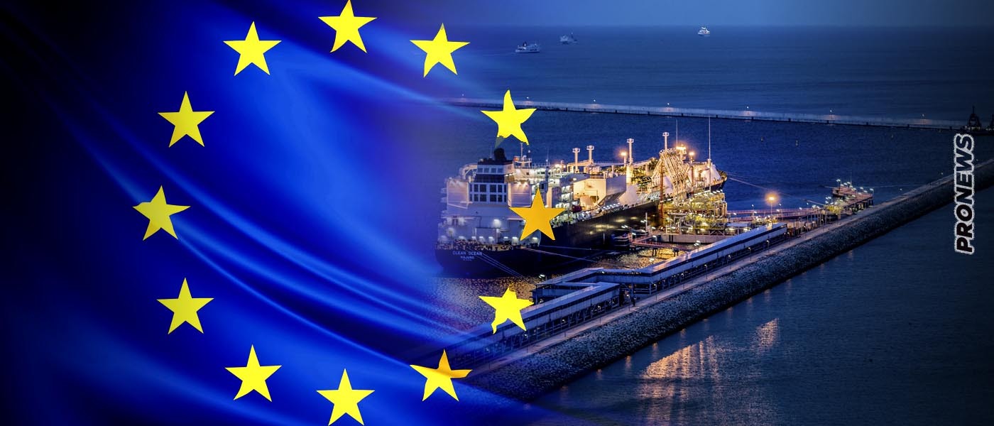 Πώς η ΕΕ κινδυνεύει να χάσει μετά το ρωσικό αέριο και το καταριανό LNG: «Η στάση της ΕΕ απέναντί μας θα έχει επιπτώσεις»