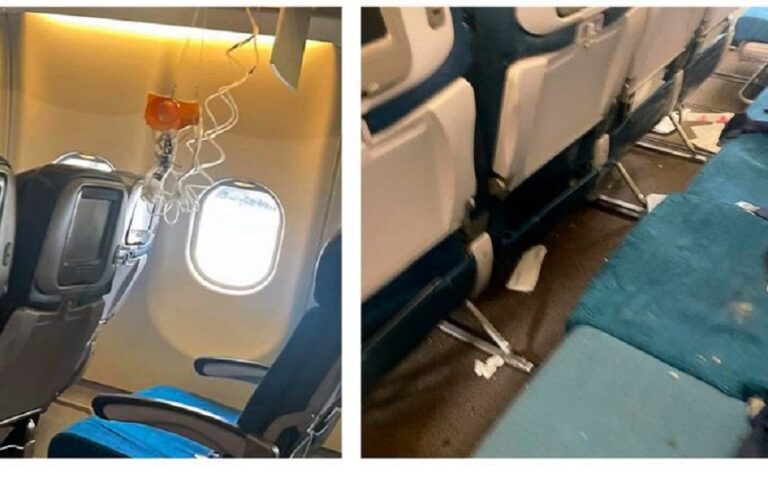 «Εφιάλτης στον αέρα» σε πτήση της Hawaiian Airlines – 36 τραυματίες από τις έντονες αναταράξεις
