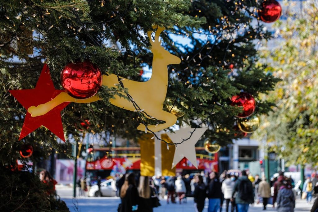 Σ.Αρναούτογλου: «Πιθανότητα 40% να αλλάξει ο καιρός μετά τα Χριστούγεννα»