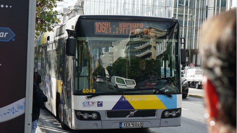 Χωρίς λεωφορεία σήμερα η Αθήνα – Ποιες ώρες δεν θα κυκλοφορήσουν