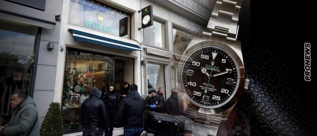 Ένοπλη ληστεία στη Rolex στο κέντρο της Αθήνας: Οι δράστες άρπαξαν 23 πανάκριβα ρολόγια αφού τραυμάτισαν τον φύλακα (upd)
