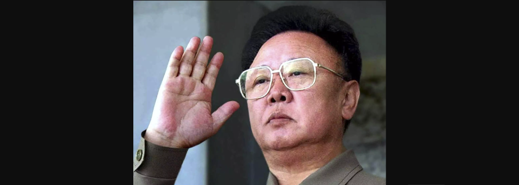 Β.Κορέα: Ο Κιμ Γιονκ Ουν απαγορεύει για 11 ημέρες τη διασκέδαση λόγω πένθους για τον Κιμ Γιονγκ Ιλ