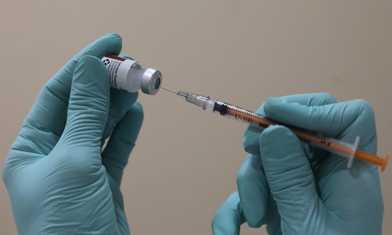 Αγωγή κατά της Pfizer: Η GSK την κατηγορεί ότι της έκλεψε πατέντα για εμβόλιο