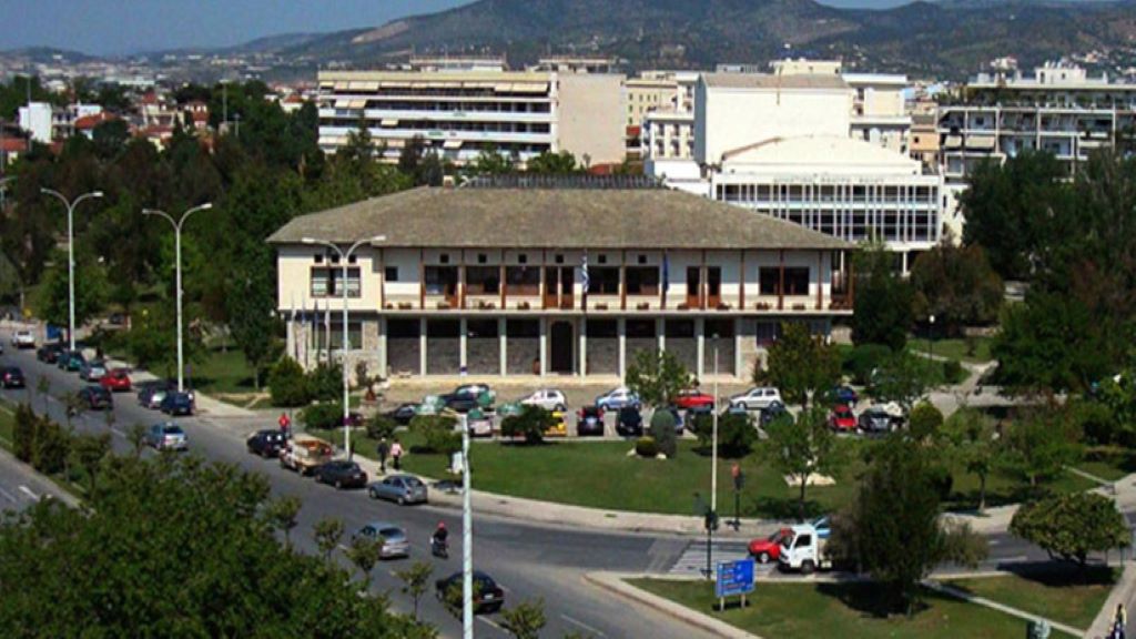 Βόλος: Πρώην ταμίας του δήμου καταδικάστηκε για υπεξαίρεση χρημάτων