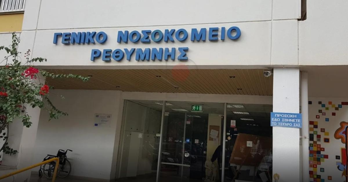 Ρέθυμνο: 40χρονος έπεσε από μπαλκόνι και έχασε την ζωή του