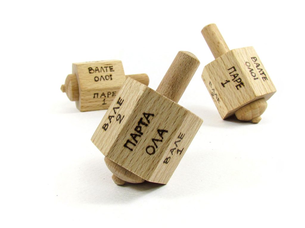 Εσύ γνώριζες την ιστορία του «πάρτα όλα»;