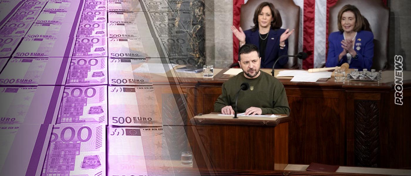 Β.Ζελένσκι στο Κογκρέσο: «Δώστε μας 50 δισ. ευρώ – Είναι επένδυση»! – Κακοστημένο show από Δημοκρατικούς και Κίεβο