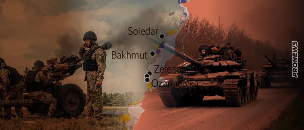 Σε δεινή θέση οι δυνάμεις του Κιέβου: Τεράστιες οι απώλειες των Ουκρανών σε Μπάκχμουτ και Ντόνετσκ