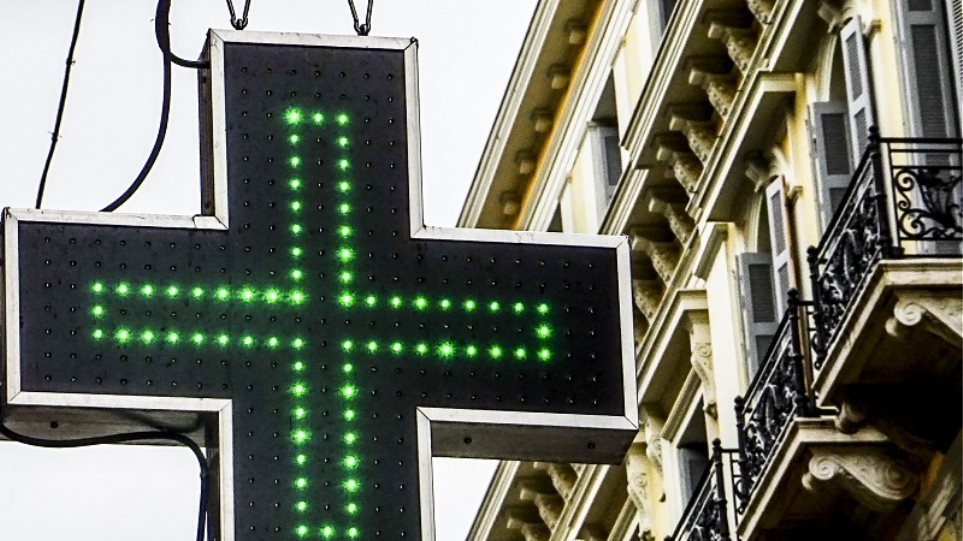 Κέρκυρα: Πυροβόλησαν φαρμακείο σε ώρα λειτουργίας