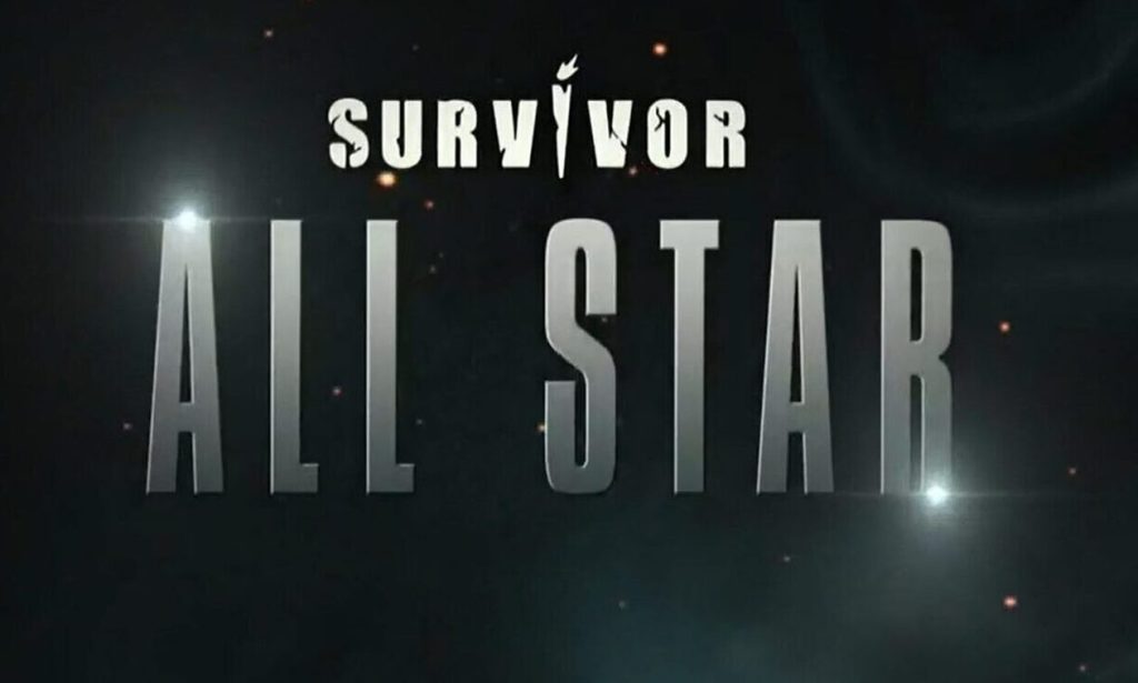 Αντίστροφη μέτρηση για την πρεμιέρα του Survivor All Star – Όσα πρέπει να ξέρετε