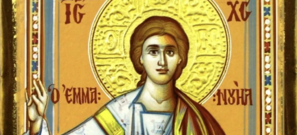 26 Δεκεμβρίου – Γιατί γιορτάζουν σήμερα οι Μανώληδες;