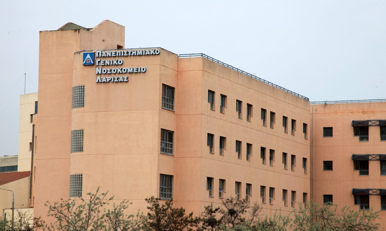 Λάρισα: Κατέληξε στο νοσοκομείο 41χρονος που ήπιε καυστικό υγρό