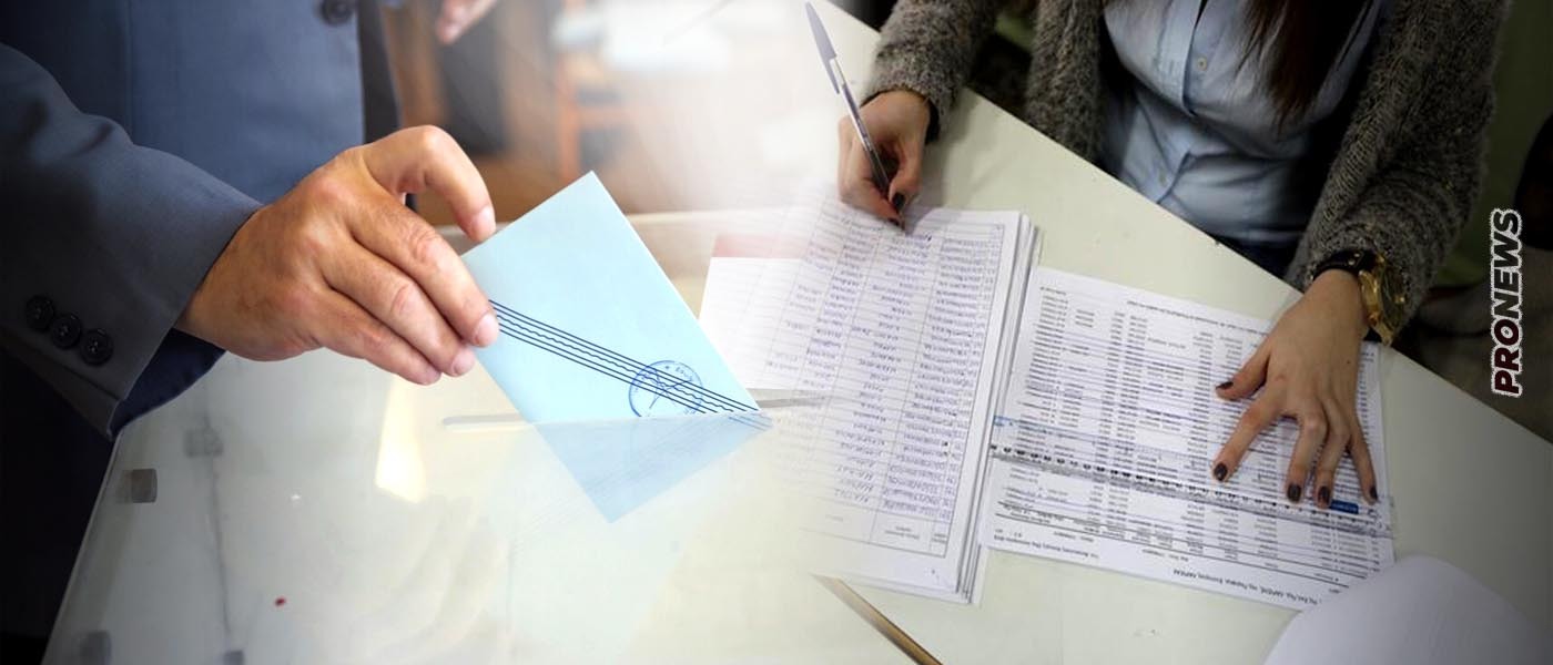 Οι ομογενείς γυρίζουν την «πλάτη» στην κυβέρνηση: Σε μεγάλο «φιάσκο» εξελίχθηκε η εγγραφή τους στους εκλογικούς καταλόγους