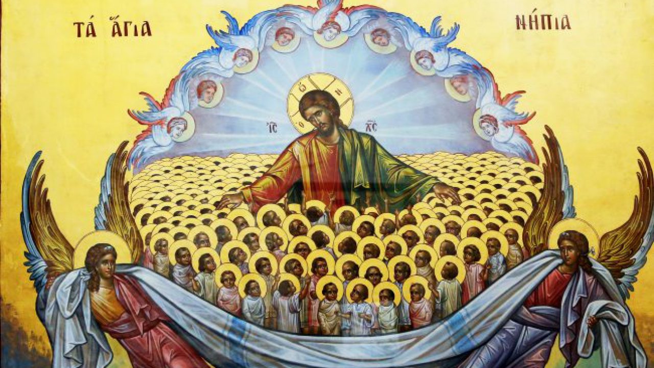 Σήμερα 29 Δεκεμβρίου τιμάται η μνήμη των 14.000 σφαγιασθέντων νηπίων