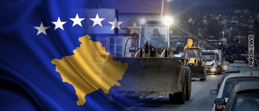 Εκτόνωση στο Κοσσυφοπέδιο: Οι Σέρβοι πήραν εγγυήσεις – Αποσύρουν τα οδοφράγματα