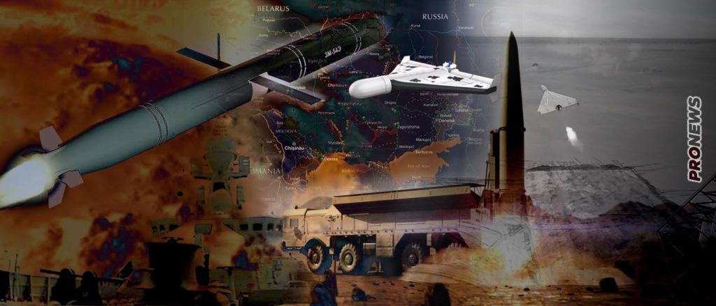 Ουκρανία: Mαζική ρωσική πυραυλική επίθεση! – Καταρρίφθηκε ουκρανικό drone που επιχείρησε να βομβαρδίσει πάλι την ρωσική βάση Engels