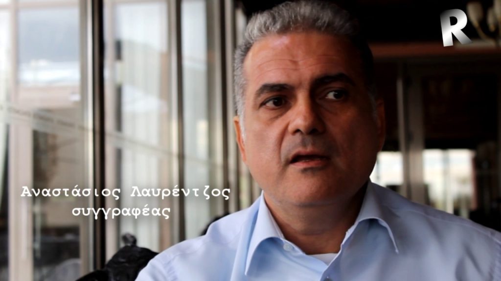 Αναστάσιος Λαυρέντζος: «Η αντικατάσταση του πληθυσμού δεν είναι η λύση για το δημογραφικό»