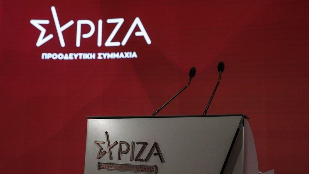 ΣΥΡΙΖA: «Θα τα πούμε όλα σε λίγες μέρες» λέει στο teaser του για τη νέα χρονιά