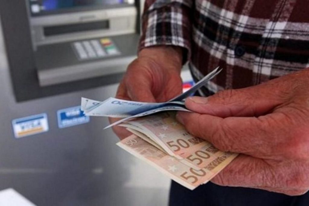 Συντάξεις Αυγούστου 2023: Πότε θα δουν λεφτά οι συνταξιούχοι