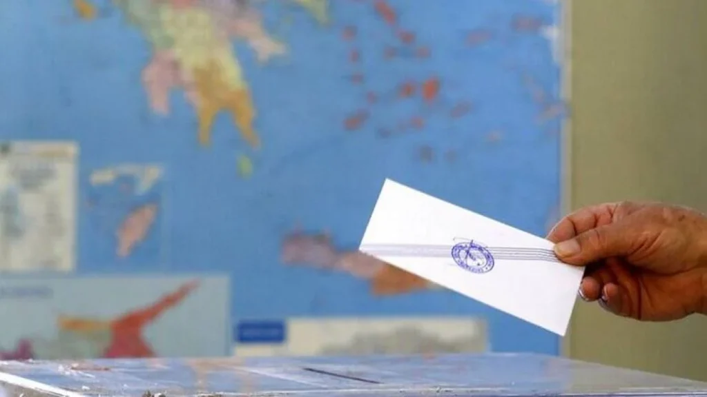 Αυτός είναι ο νέος εκλογικός χάρτης της χώρας – Όλες οι μεταβολές στις βουλευτικές έδρες