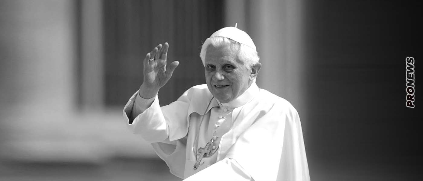 «Έφυγε» από τη ζωή σε ηλικία 95 ετών ο πρώην Πάπας Βενέδικτος