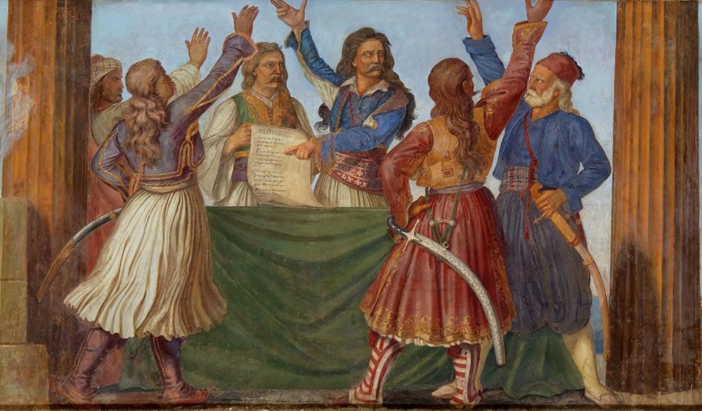 Τα σημαντικότερα γεγονότα σαν σήμερα