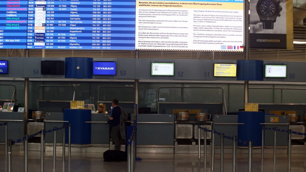 Kαταγγελίες για Covid-19 από Συμβούλιο Αεροδρομίων Ευρώπης: «Αδικαιολόγητα τα μέτρα» – Μας έσφαξαν «χωρίς αιτία»!