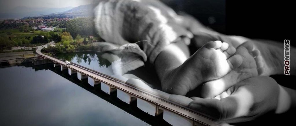 Φρίκη: Μητέρα πέταξε το μωρό της στον Αλιάκμονα! – Εντοπίστηκε νεκρό (upd)
