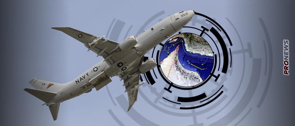 Ιρανική επίθεση κατά αμερικανικού Boeing P-8A Poseidon πάνω από τον Κόλπο του Ομάν