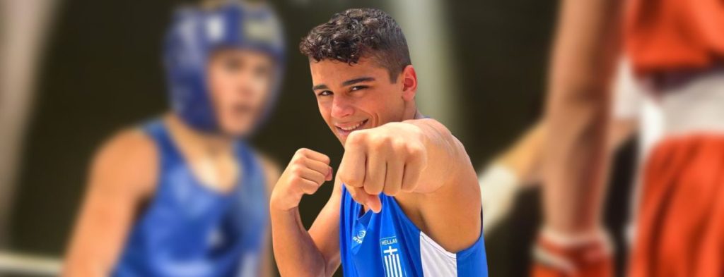 Θάνατος Βασίλη Τόπαλου: Αύριο η ιατροδικαστική εξέταση του 16χρονου πρωταθλητή πυγμαχίας