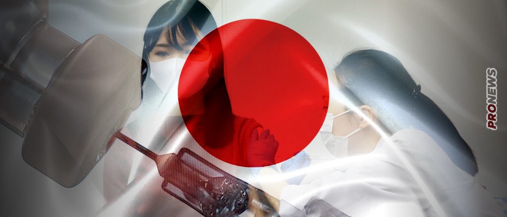 Η Ιαπωνία ξεκινά έρευνα για τον πρωτοφανή αριθμό ανθρώπων που πεθαίνουν μετά τον εμβολιασμό για τον Covid-19