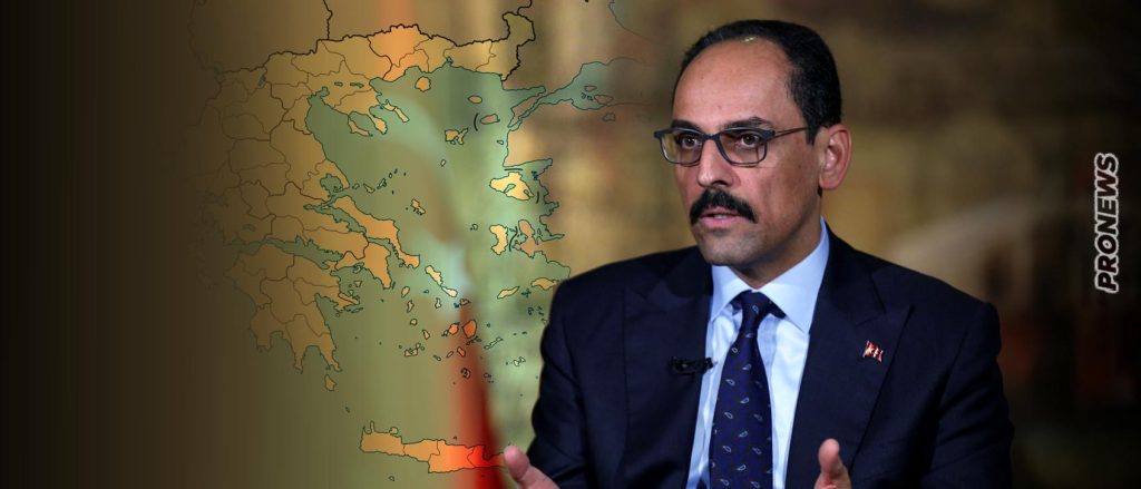 Προειδοποίηση από Άγκυρα: «Δεν θα αποδεχθούμε η Ελλάδα να επεκτείνει τα χωρικά της ύδατα στην Κρήτη»