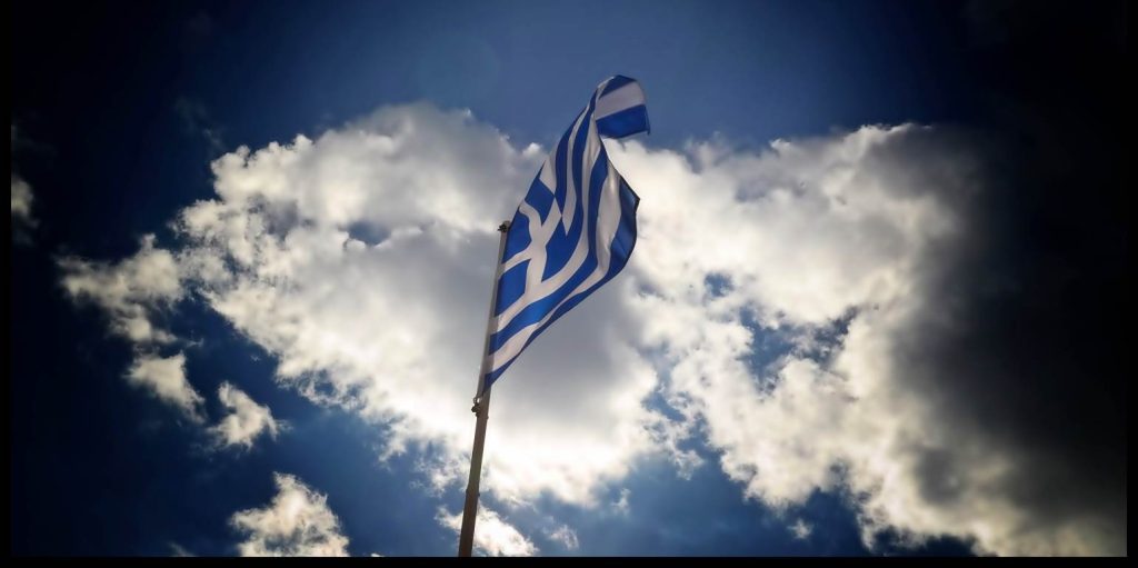 Γαλανόλευκη: Πότε ορίστηκε ως εθνικό σύμβολο;