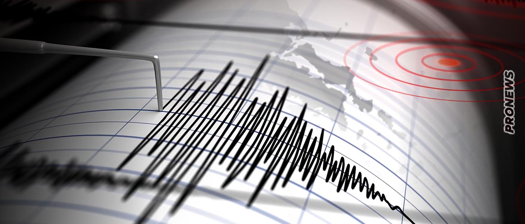 Νέο ρήγμα προκάλεσε τον σεισμό στην Εύβοια! – Αγωνία για την μετασεισμική ακολουθία – «Μεγάλη προσοχή» λέει ο Γ.Παπαδόπουλος